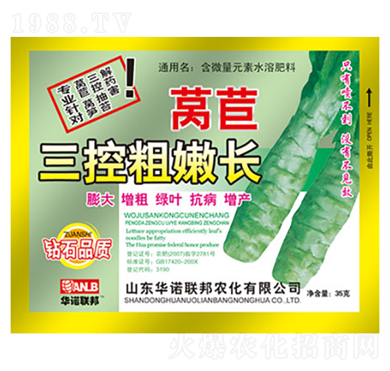 �n�����ش����L(zh��ng)-�A�Z(li��n)��