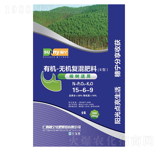 ����m���ЙC(j��)-�o�C(j��)��(f��)�����15-6-9-�댎