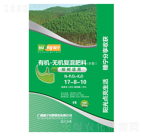 ����m���ЙC(j��)-�o�C(j��)��(f��)�����17-8-10-�댎