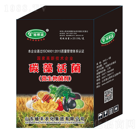 5kg̼����΢�������-ֲ��ʢ-ֲ�S�r(n��ng)��