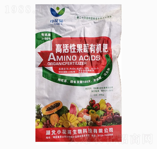 �߻��Թ����ЙC��-С��Է