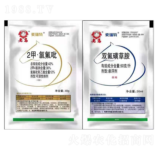 42%2�ס��ȷ���+50��ÿ���p���ǲݰ�-���R������-�����r(n��ng)�I(y��)