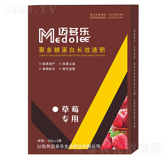 ��ݮ���þ۶��ǵ����L(zh��ng)ЧҺ��-�~����