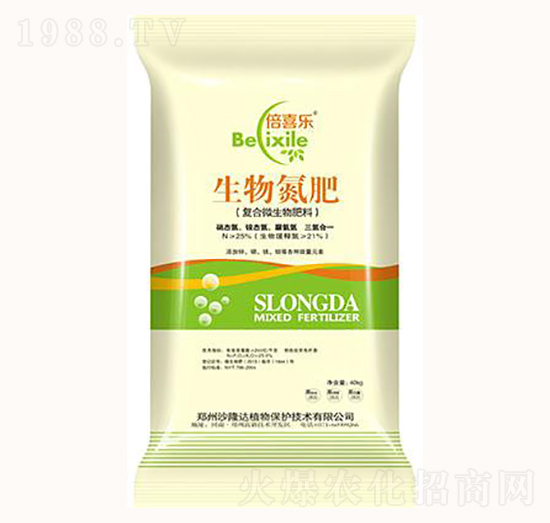 ��(f��)��΢���ﵪ��-��ϲ��-ɳ¡�_(d��)