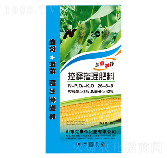 ��ጓ������26-8-8-���r�S��-�ˁ��ۻ���