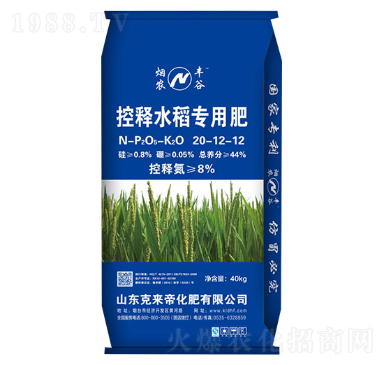 40kg���ˮ�����÷�20-12-12-���r(n��ng)�S��-�ˁ��ۻ���