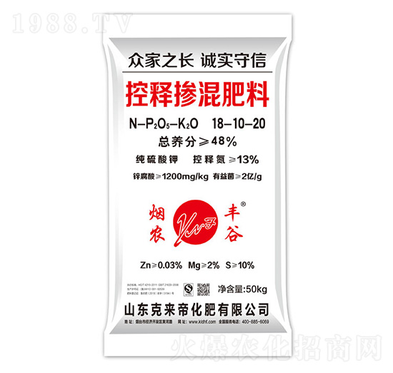 ��ጓ������18-10-20-���r�S��-�ˁ��ۻ���