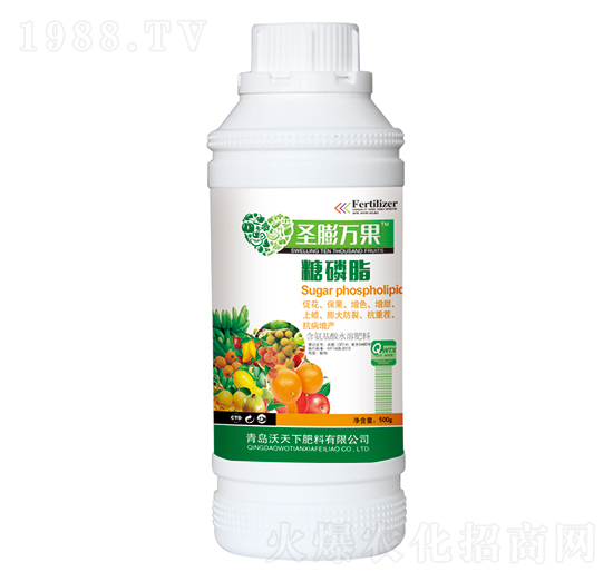 糖磷脂-圣膨萬果-沃天下