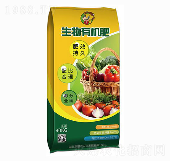 40kg�����ЙC��-����_�r�I(y��)