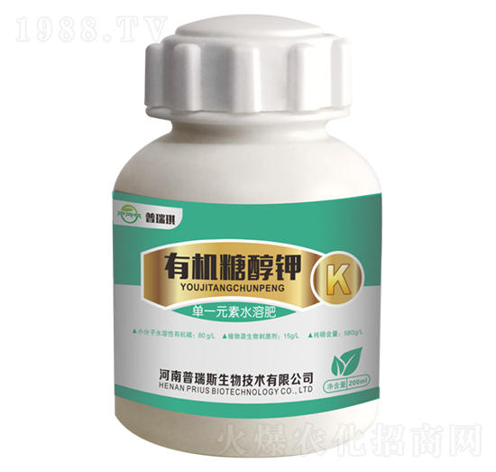 有機糖醇鉀-普瑞琪