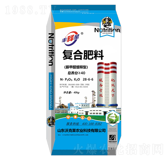 ���ȩ����͏�(f��)�Ϸ���28-6-6-�S���-�ֿ��R