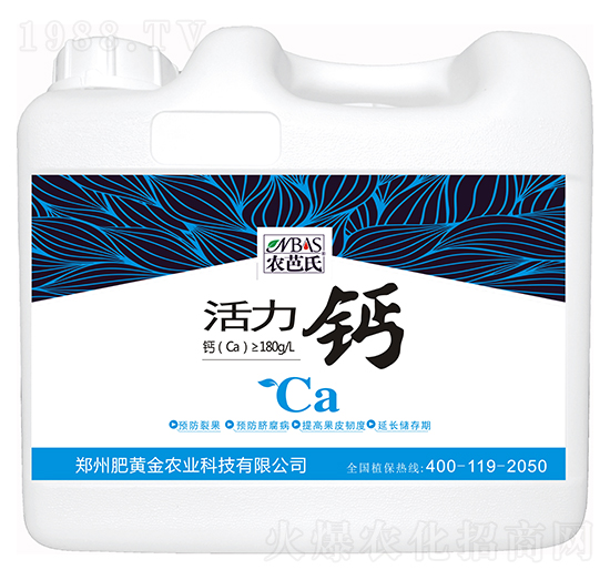 活力鈣-農(nóng)芭氏（壺）-肥黃金