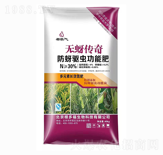 �����(q��)�x���ܷ�-�o������-���ร