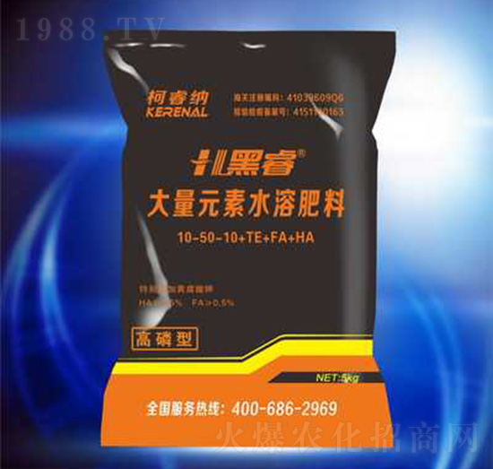 ����Ԫ��ˮ�ܷ���10-50-10+TE+FA+HA--���-��{