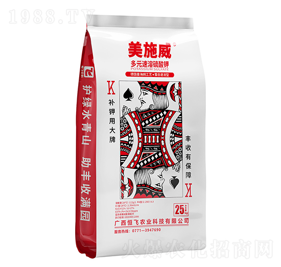 ��Ԫ���������-��ʩ��-���w�r(n��ng)�I(y��)