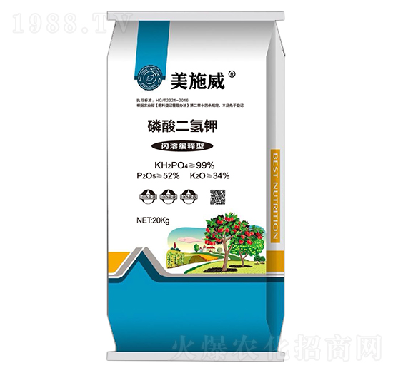 磷酸二氫鉀-美施威-恒飛農業(yè)