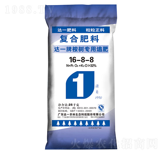 �_(d��)һ�����(sh��)���Ï�(f��)�Ϸ���16-8-8-�_(d��)һ�r(n��ng)��