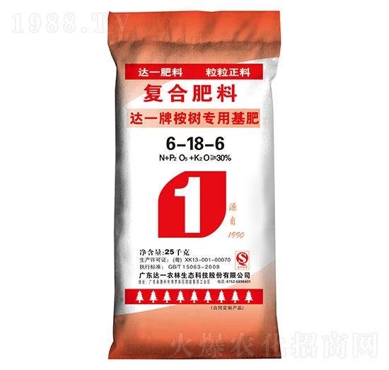 �_һ����䌣�Ï�(f��)�Ϸ���6-18-6-�_һ�r(n��ng)��