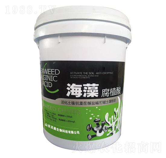 海藻腐植酸（桶）-貝能生物