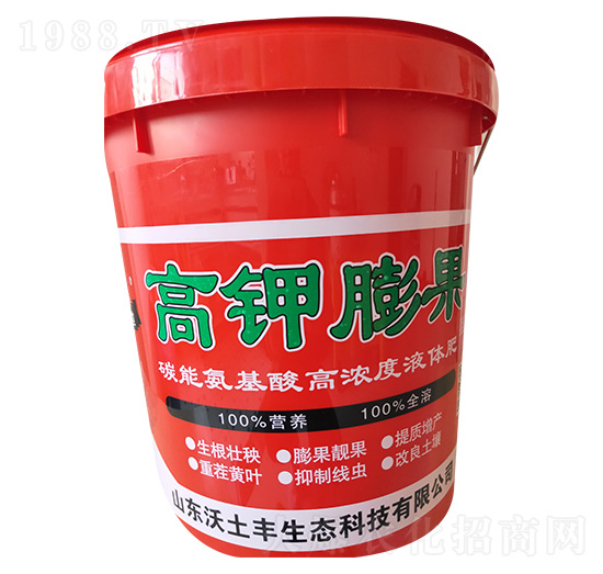 ̼�ܰ�����ߝ��Һ�w��-������-�����S