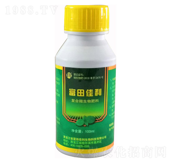 復合微生物肥料（100ml）-富田佳利