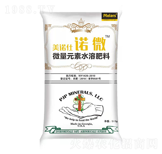 ΢��Ԫ��ˮ�ܷ��� �Z΢ ���Z��