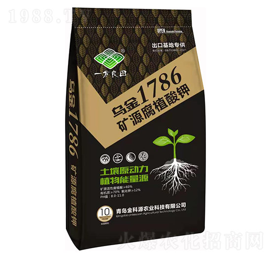 �VԴ��ֲ��� ����1789 һ������ ���Դ