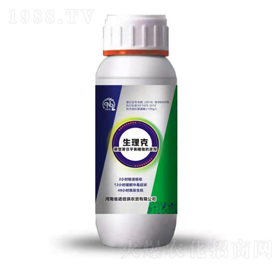 ���͏�(f��)��ƽ��ֲ�￹�愩-������-�Z����