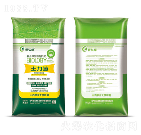 �߲˹Ϲ����������ЙC��-�r�ѷ���