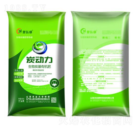 ���䌣������̿���ЙC��-̿����-�r(n��ng)�ѷ���