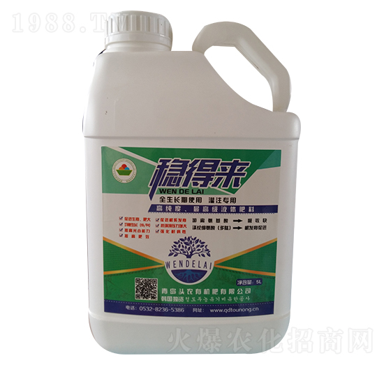 �߼���Һ�w����-��(w��n)�Á�(l��i)-�^�r(n��ng)