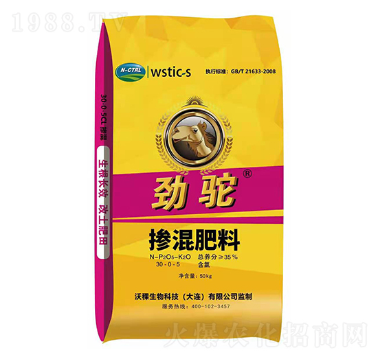 �������30-0-5-���-��������