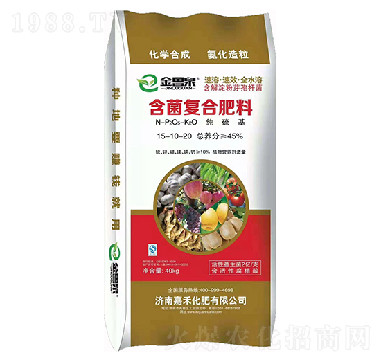 ������(f��)�Ϸ���15-10-20 �κ�