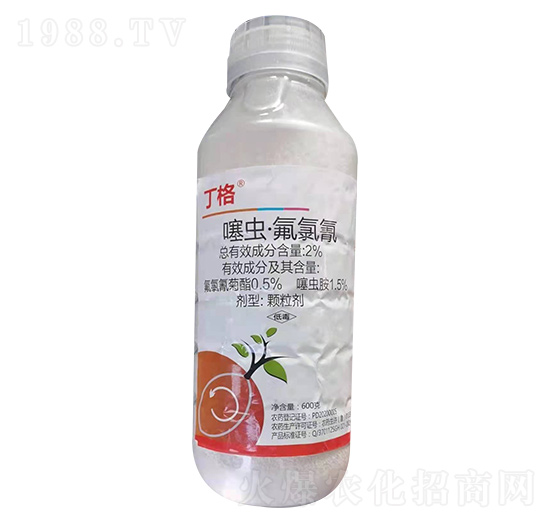 2%噻蟲(chóng)·氟氯氰 丁格 松岡
