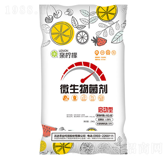 ����(d��ng)��΢������� �H���� ���_(d��)