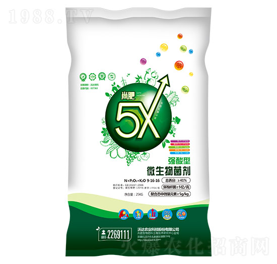 ƽ����΢������� ���_(d��)