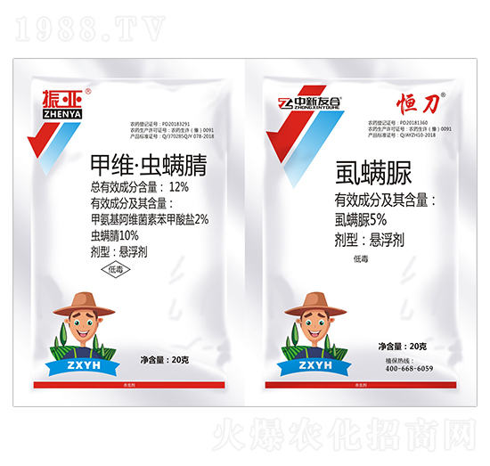 12%�׾S���x����+5%ʭ���� ��+�㵶 �����Ѻ�