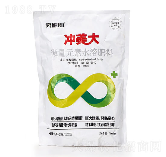 ���¹���(sh��)����ˮ�ܷ��� �_���� �u(m��i)̼�� ǧ��ֲ��