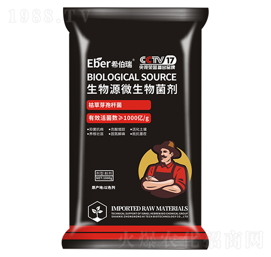 ����Դ΢������� ���r(n��ng)�߿�