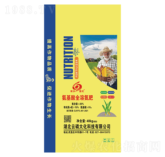 ������ȫ�ܵ��� ���״�