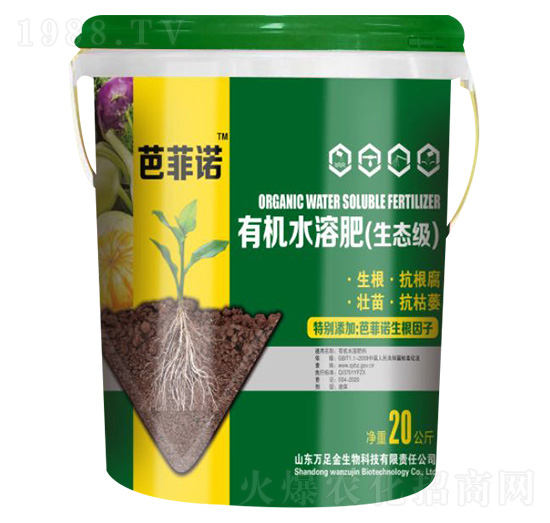 ����ֳ��ˮ�ܷ� �ŷ��Z �f�������