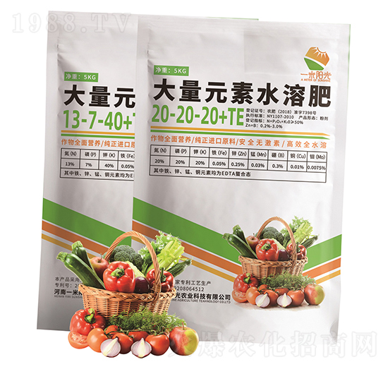 大量元素水溶肥料-一米陽光