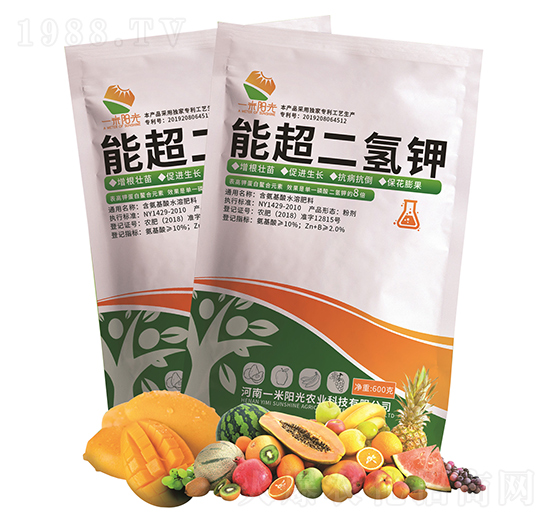 能超二氫鉀一米陽光