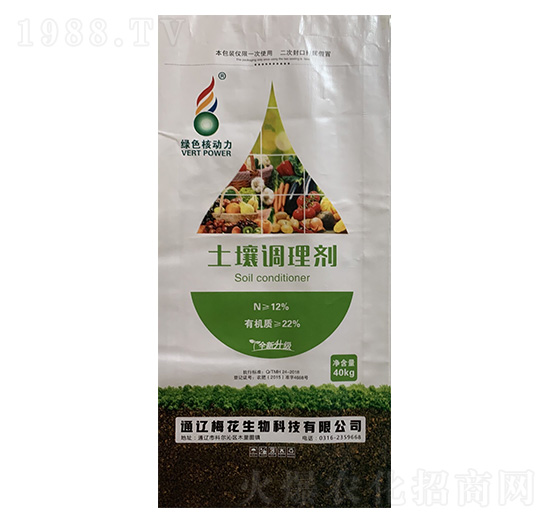 �����{�턩-���r����