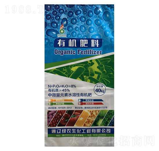 40kg�ЙC(j��)����-���r(n��ng)����