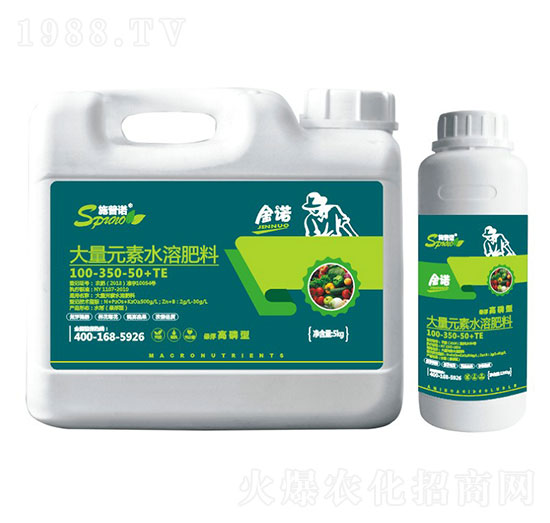 ����Ԫ��ˮ�ܷ���100-350-50+TE ���Z ʩ���Z