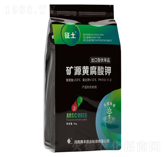 �VԴ�S�����-����-�v�S�r(n��ng)�I(y��)