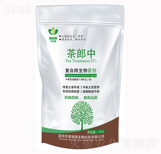 ��(f��)��΢������� ������ �۸�������