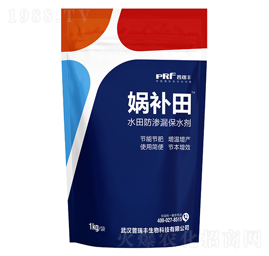 ˮ����B©��ˮ�� �z�a�� �����S