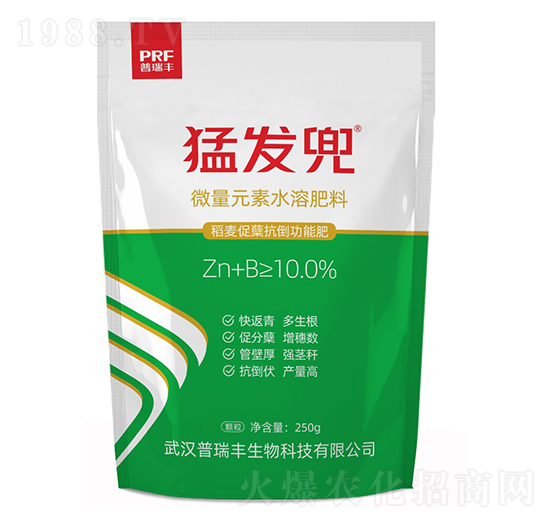 ȫˮ���Թ�� �Ͱl(f��)�� �����S